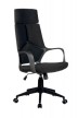 Кресло для персонала Riva Chair RCH 8989+Чёрный пластик/Чёрный