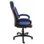 Геймерское кресло Woodville Kadis темно-синее / черное - 2