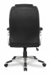 Кресло для руководителя College BX-3323/Black - 2