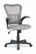 Кресло для персонала College HLC-0658F/Grey