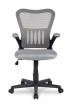 Кресло для персонала College HLC-0658F/Grey - 1