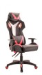 Геймерское кресло Everprof Infinity X1 EP-YF921 PU Red - 3
