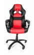 Геймерское кресло Arozzi Monza - Red - 1