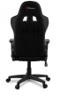 Геймерское кресло Arozzi Mezzo V2 Fabric Black - 3