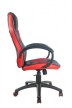Геймерское кресло Riva Chair RCH 9381H+Чёрный/Красный - 2