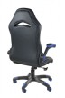 Геймерское кресло Riva Chair RCH 9505H+Чёрный/Синий - 3