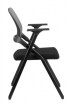 Конференц-кресло Riva Chair RCH M2001+Серый - 2