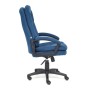 Кресло для руководителя TetChair COMFORT LT синий - 2
