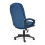 Кресло для руководителя TetChair COMFORT LT синий - 3