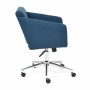 Кресло для персонала TetChair Milan синяя ткань - 2