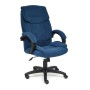 Кресло для руководителя TetChair Oreon синий флок